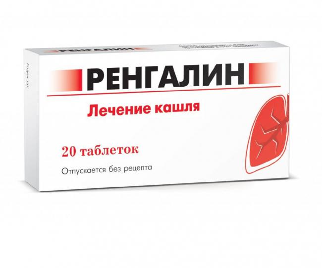 Ренгалин – инструкция, применение от кашля детям, отзывы, цена