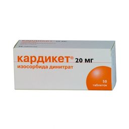 Аналоги препарата изокет