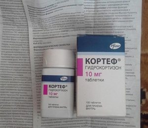 Кортеф - инструкция по применению, цена, отзывы и аналоги