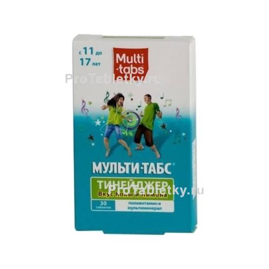 Мульти-табс иммуно кидс - инструкция по применению, цена, аналоги, дозировка для взрослых и детей