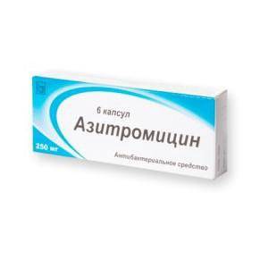 Вылечит ли сумамед гайморит