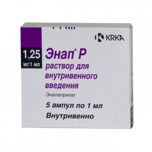 Энап-нл – полное описание препарата