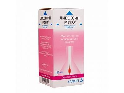 Инструкция по применению ЛИБЕКСИН LIBEXIN