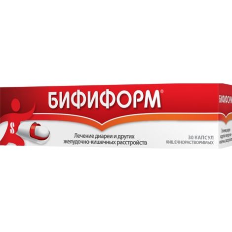 Капли, порошок, капсулы бифиформ: инструкция, цена и отзывы