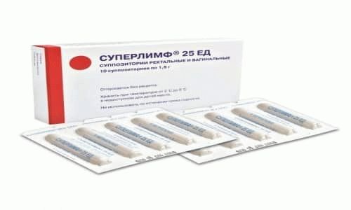 Свечи Суперлимф инструкция к препарату, состав, применение и отзывы