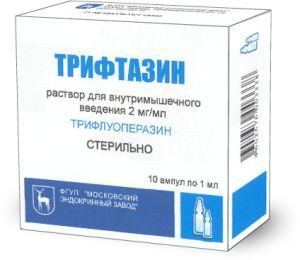Хлорпротиксен и алкоголь