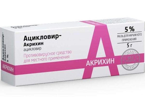 Вещество хлорохин от коронавируса — реальный прорыв в лечении?