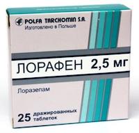 Диован