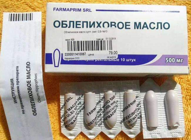 Свечи с облепиховым маслом в гинекологии, проктологии. для чего назначают, свойства. названия, цены