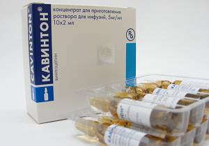 Уколы от спины какие