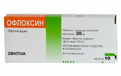 Как лечить простатит средством уро-ваксом?