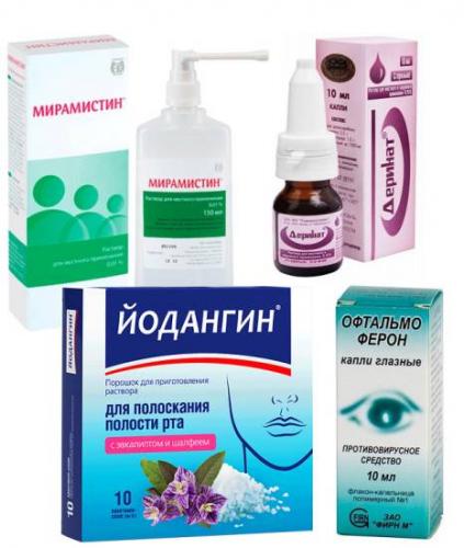 Делагил - инструкция по применению
