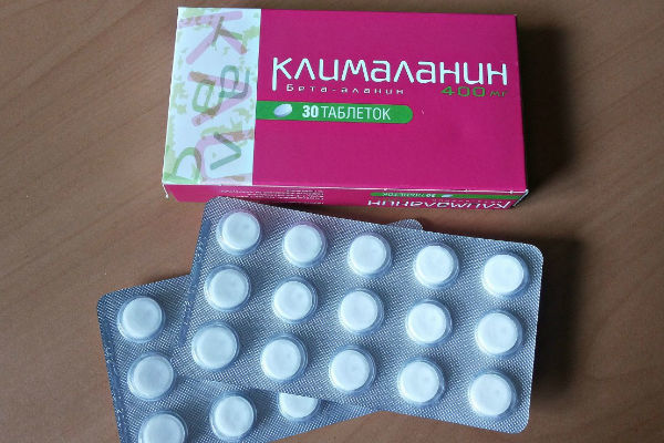 Премарин - инструкция