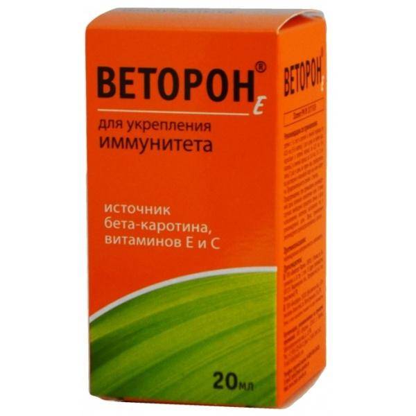 Веторон для детей Vetoron for children