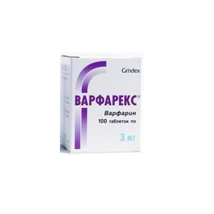 Хлоралгидрат