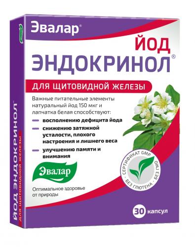 Препарат "олиджим" - описание и использование для профилактики сахарного диабета