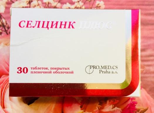 Селцинк плюс. инструкция по применению при выпадении волос, аналоги, отзывы