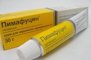 Противогрибковое средство Пимафуцин свечи - отзыв