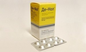 Аналоги париета