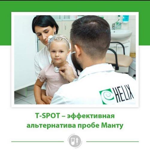 Противопоказания к манту. когда нельзя делать прививку