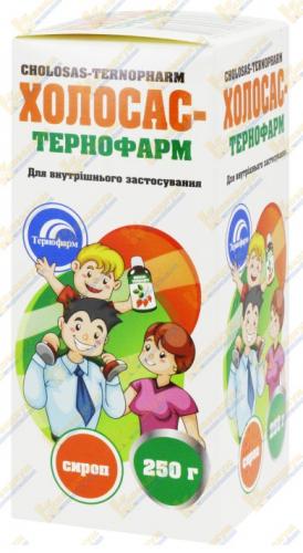 Сироп холосас: инструкция, отзывы и цены