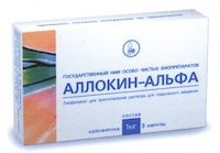 Аллокин-альфа: инструкция по применению, российские аналоги препарата, цена