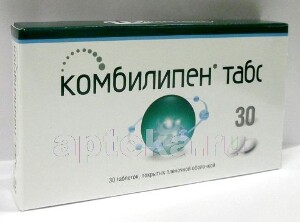 Комбилипен цена отзывы аналоги