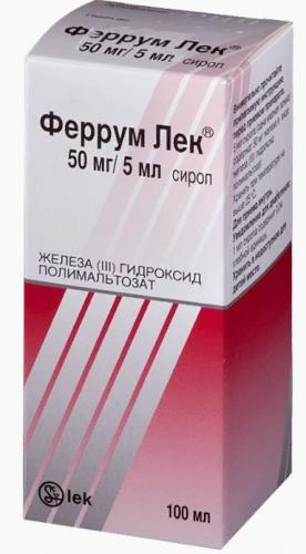 Нейпомакс