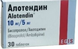 Вамлосет
(vamloset)
