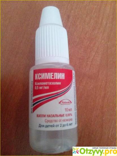 Менопейс