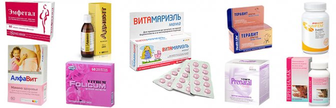 Прегнотон отзывы