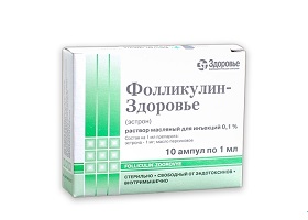 Отзывы о препарате синэстрол