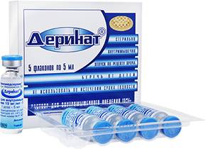 Деринат уколы: инструкция по применению