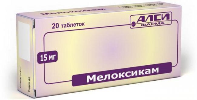 Мелофлекс ромфарм