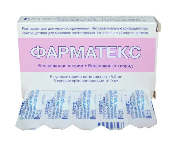 Эротекс противозачаточные свечи - удобно и безопасно!