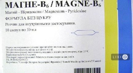 Магне в6