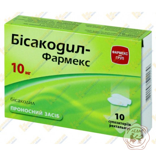 Препарат: бисакодил в аптеках москвы