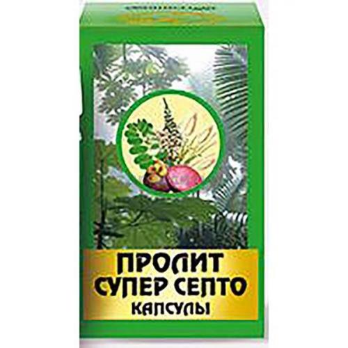 Пролит супер септо и пилюли: правдивые отзывы врачей и пациентов