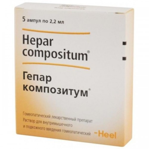 Клостилбегит (кломифен)