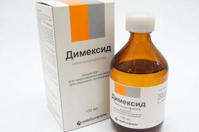 Димексид (dimexid) инструкция по применению