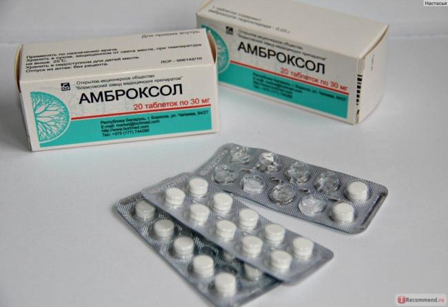 Таблетки от бронхита нового поколения