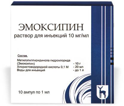 Народные средства лечения макулярной дистрофии сетчатки