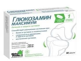 Глюкозамин: таблетки 300 мг и порошок