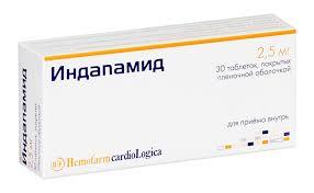 Карсил (carsil). инструкция по применению в таблетках, цена, отзывы