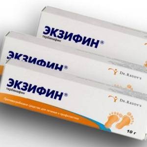 Экзифин Exifine инструкция по применению