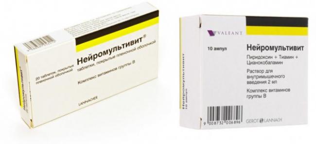 Комбилипен для уколов. инструкция по применению, показания. цена, аналоги