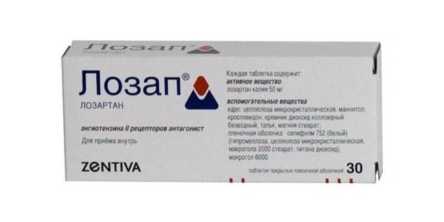 Лозап