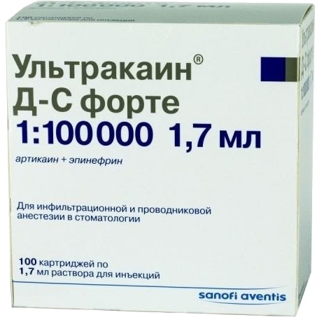 Ультракаин в стоматологии: показания, дозировка и эффективность
