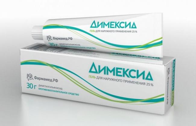 Димексид – инструкция по применению, отзывы, описание