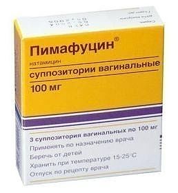 Обзор всех аналогов пимафуцина: прямые и лекарства-заменители